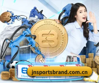智能赛报跃升